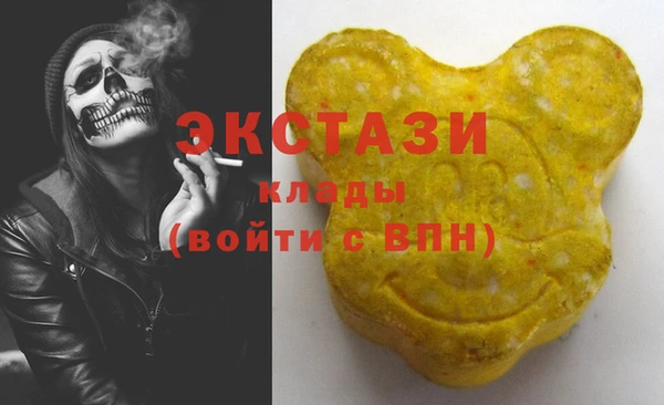 крисы Алзамай