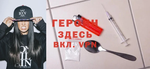 хмурый Алексеевка