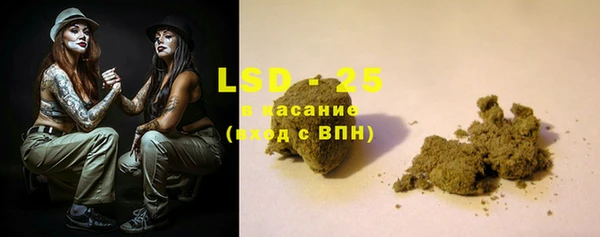 хмурый Алексеевка