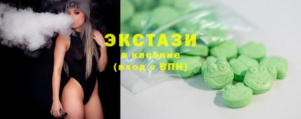 наркотики Алексин