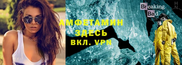 хмурый Алексеевка