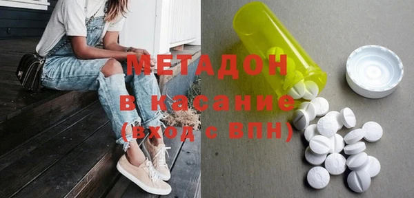 наркотики Алексин