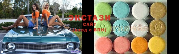 наркотики Алексин